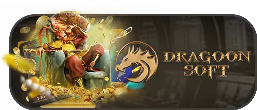 pg15k - dragoon